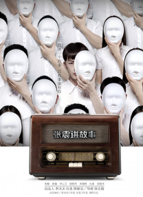 福利一区福利二区